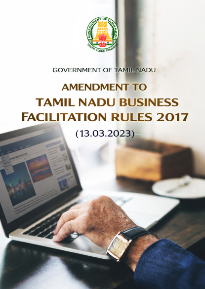 Amendment to Tamil Nadu Business Facilitation Rules 2017 (13.03.2023)