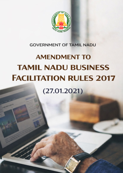 Amendment to TN Business Facilitation Rules, 2017 (27.01.2021)