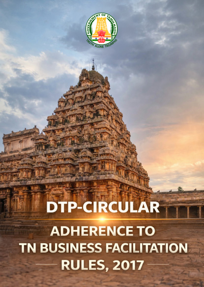 DTP-Circular - Adherence to TN Business Facilitation Rules, 2017