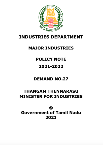 Policy Note 2021-22