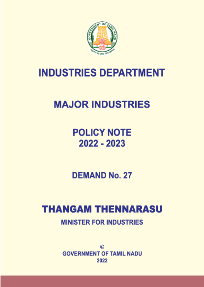 Tamil Nadu Department Policy Note 2019-20