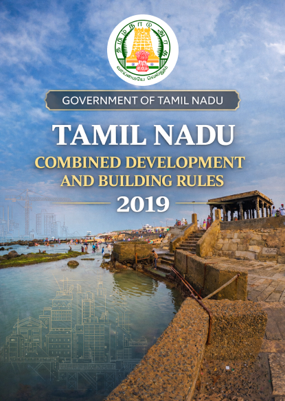 Tamil Nadu Combined Development & Building Rules 2019 — Tamil Nadu policy
