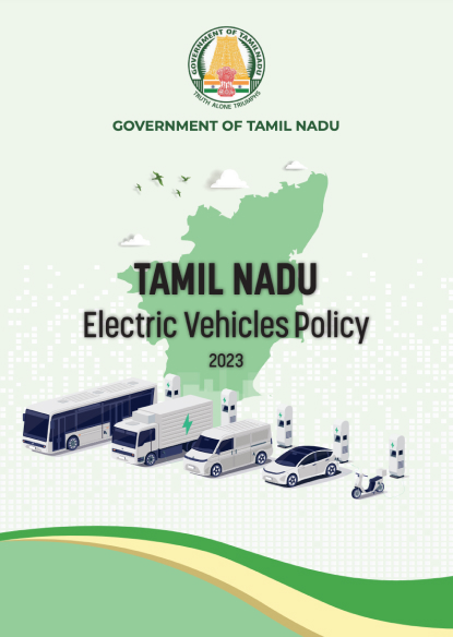 Tamil Nadu Electric Vehicle Policy 2019