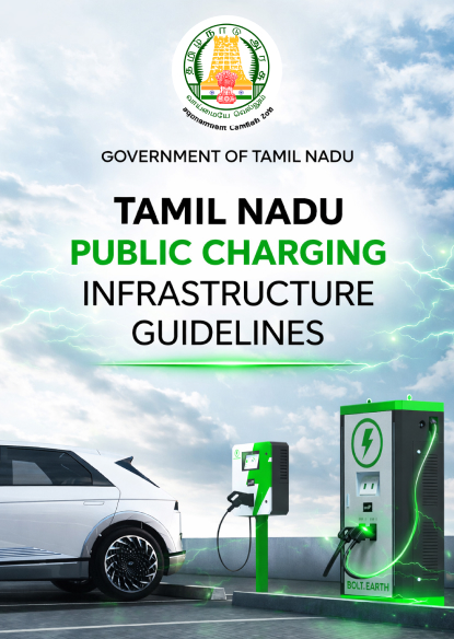 Tamil Nadu Public Charging Infrastructure Guidelines — Tamil Nadu policy