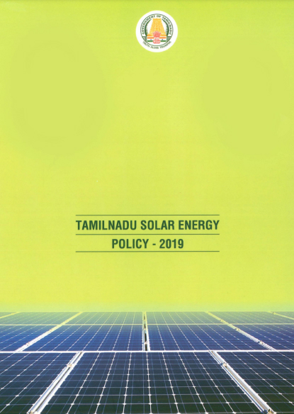 Tamil Nadu Solar Energy Policy 2019